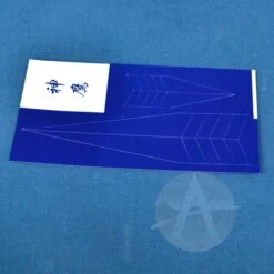 Condor Boost Glider 25 Condor Boost Glider -Rocket Model Shop 08375e721a5f53af337a5bbfdc180eb8.image .700x700