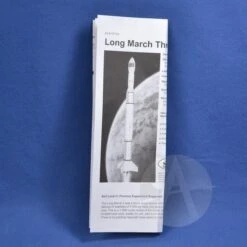 Long March Three -Rocket Model Shop 0c75deb67e7b7d31a5faa44582b2452e.image .700x700
