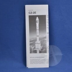CZ-2E -Rocket Model Shop 60190395fd40a9292f2f4bc5dbc5656c.image .700x700