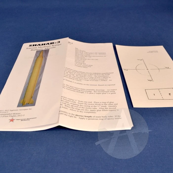 SHAHAB-3 10 SHAHAB-3 - Image 10